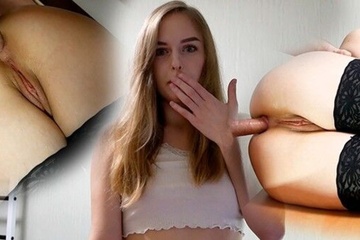 Случайно нашел эро фотки мачехи и трахнул её в очко на столе